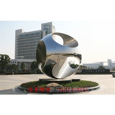 不锈钢雕塑 抽象艺术在景观中的现代诗篇