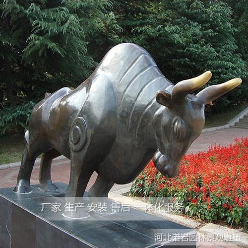 金属牛雕塑广州大型不锈钢牛雕塑厂家