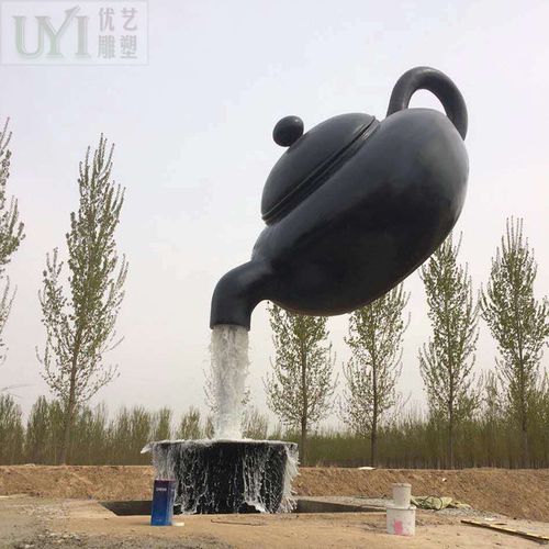 玻璃钢天壶雕塑 室外大型创意树脂茶壶景观摆件的艺术与商业价值